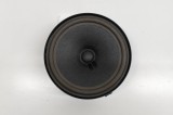Difuzor ușă st&acirc;nga spate MERCEDES-BENZ CLA Coupe C118 2024 OEM: A2478201402 31047060