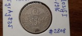 AUSTRIA 1 CORONA 1908 JUBILIAR, Europa