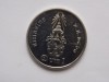 1 BAHT THAILANDA-RAMA X, Asia