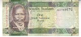 M1 - Bancnota foarte veche - Sudanul de Sud - 1 Pound