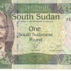 M1 - Bancnota foarte veche - Sudanul de Sud - 1 Pound