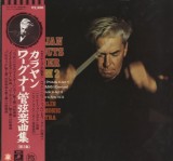 Vinil LP &quot;Japan Press&quot; Karajan ; Wagner &lrm;&ndash; Karajan Conducts Wagner Album 2 (NM), Clasica