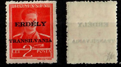 Ardealul de Nord 1944 Tg.-Mures timbru 2L eroare cu sursarj mult deplasat MNH foto