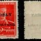 Ardealul de Nord 1944 Tg.-Mures timbru 2L eroare cu sursarj mult deplasat MNH