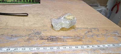 Piatre Chalcedon #B518 foto