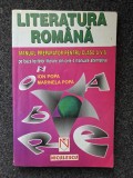 LITERATURA ROMANA MANUAL PREPARATOR PENTRU CLASA A V-A - Popa 2001