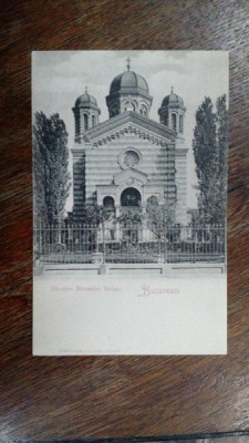 Bucuresti, Biserica Domitei Balasa, carte postala clasica foto