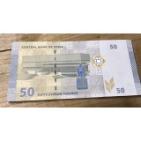 (ORIX) Siria Sysia 50 pounds UNC