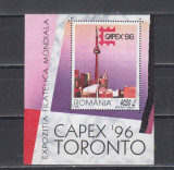 M1 TX8 3 - 1996 - Expozitia filatelica CAPEX 96 - Toronto - colita dantelata, Posta, Nestampilat