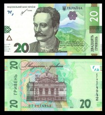 UCRAINA █ bancnota █ 20 Hrivna █ 2023 █ P-A126 █ Pyshnyy █ UNC █ necirculata