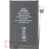 Acumulator Apple iPhone 17