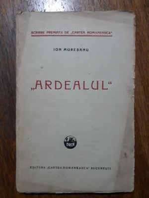 Ardealul - Ion Muresanu/ R5P4F foto