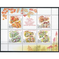 Rusia 2003 Mi 1108/12 bl 61 MNH - Ciuperci 27-3