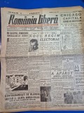 ziarul romania libera 13 iulie 1946 - lucretiu patrascanu,conducerea antonesciana si-a gasit aparatorii , demisia lui iuliu maniu - ofarsa si un truc