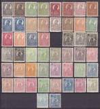 ROMANIA 1919/1922 LP 72 REGELE FERDINAND BUST MARE+BUST MIC UZUALE SERIA COMPLETA DE 36 VALORI +VARIETATE STARE MNH