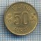 AX 220 MONEDA - ISLANDA - 50 AURAR -ANUL 1974 -STAREA CARE SE VEDE