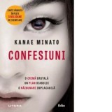 Confesiuni - Kanae Minato