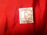 Timbru Irak 1948 Rege Faisal II 15 fils stampilat
