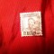 Timbru Irak 1948 Rege Faisal II 15 fils stampilat
