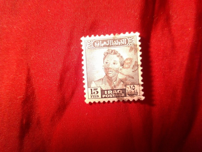 Timbru Irak 1948 Rege Faisal II 15 fils stampilat