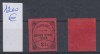 Posta locala Paltinis Hohe Rinne timbru rarisim 2 heller nedantelat din 1906 nestampilat MNH, Istorie