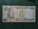 CIPRU 1 POUND 2004 SUPERBĂ