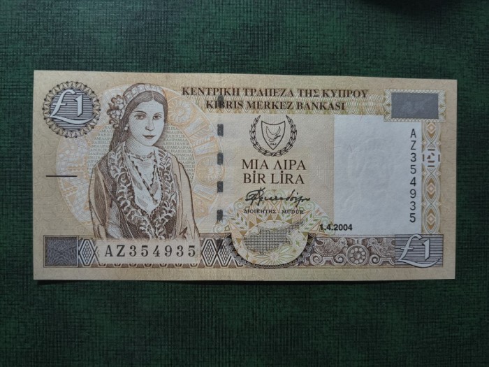 CIPRU 1 POUND 2004 SUPERBĂ