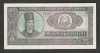 Romania, 25 lei 1966_aUNC - UNC_C.0122 474437