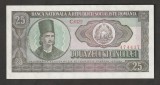 Romania, 25 lei 1966_aUNC - UNC_C.0122 474437
