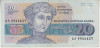 M1 - Bancnota foarte veche - Bulgaria - 20 leva - 1991