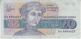 B11 - Bancnota foarte veche - Bulgaria - 20 leva - 1991
