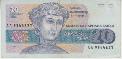 M1 - Bancnota foarte veche - Bulgaria - 20 leva - 1991 foto