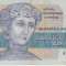 M1 - Bancnota foarte veche - Bulgaria - 20 leva - 1991