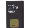 Acumulator Nokia BL-5CB, Compatibil: 1616, 1800, 2323c, 2700c, 5030, 7020