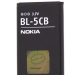 Acumulator Nokia BL-5CB, Compatibil: 1616, 1800, 2323c, 2700c, 5030, 7020