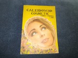 Cumpara ieftin LUDMILA COSMOVICI - CALEIDOSCOP COSMETIC