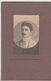 Bnk foto A(nghel?) Barbulescu - Giurgiu - 1920, Alb-Negru, Romania 1900 - 1950, Portrete