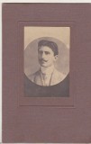 bnk foto A(nghel?) Barbulescu - Giurgiu - 1920