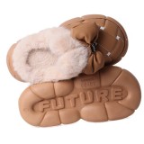 Papuci de dama imblaniti, cu talpa EVA groasa si fundita decorativa, potriviti pentru interior si exterior, Maro, marimea 40-41