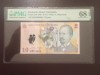 Romania 10 lei 2010 pick 119f grad 68 pmg
