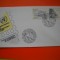 HOPCT PLIC FDC S NR 457 ONU NATIUNILE UNITE -1986 -BIROUL GENEVA ELVETIA