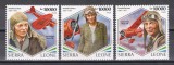 Sierra Leone 2020 - A 85-a aniversare a zborului solo al Ameliei Earhart din Hawaii &icirc;n California, Serie scurta, MNH