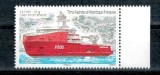French South and Antarctic Terr. 2018 - Nava L&rsquo;Astrolabe, neuzat