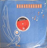 Disc vinil, LP. FRUMOASA NE ESTE TINERETEA. CANTEC PENTRU REPUBLICA (DISC EBONITA)-CORUL SI ORCHESTRA DE STUDIO