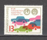 Bulgaria.1974 Congres international al federatiei de automobile SB.154, Nestampilat
