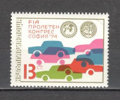 Bulgaria.1974 Congres international al federatiei de automobile SB.154 foto