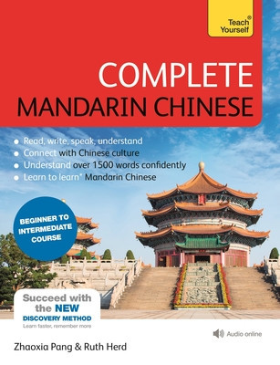 Complete Mandarin Chinese (Learn Mandarin Chinese) foto