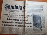 Scanteia 11 octombrie 1967-fotbal FC arges-ferencvaros,art. zeletin jud. bacau