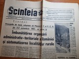 Scanteia 11 octombrie 1967-fotbal FC arges-ferencvaros,art. zeletin jud. bacau