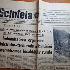 scanteia 11 octombrie 1967-fotbal FC arges-ferencvaros,art. zeletin jud. bacau